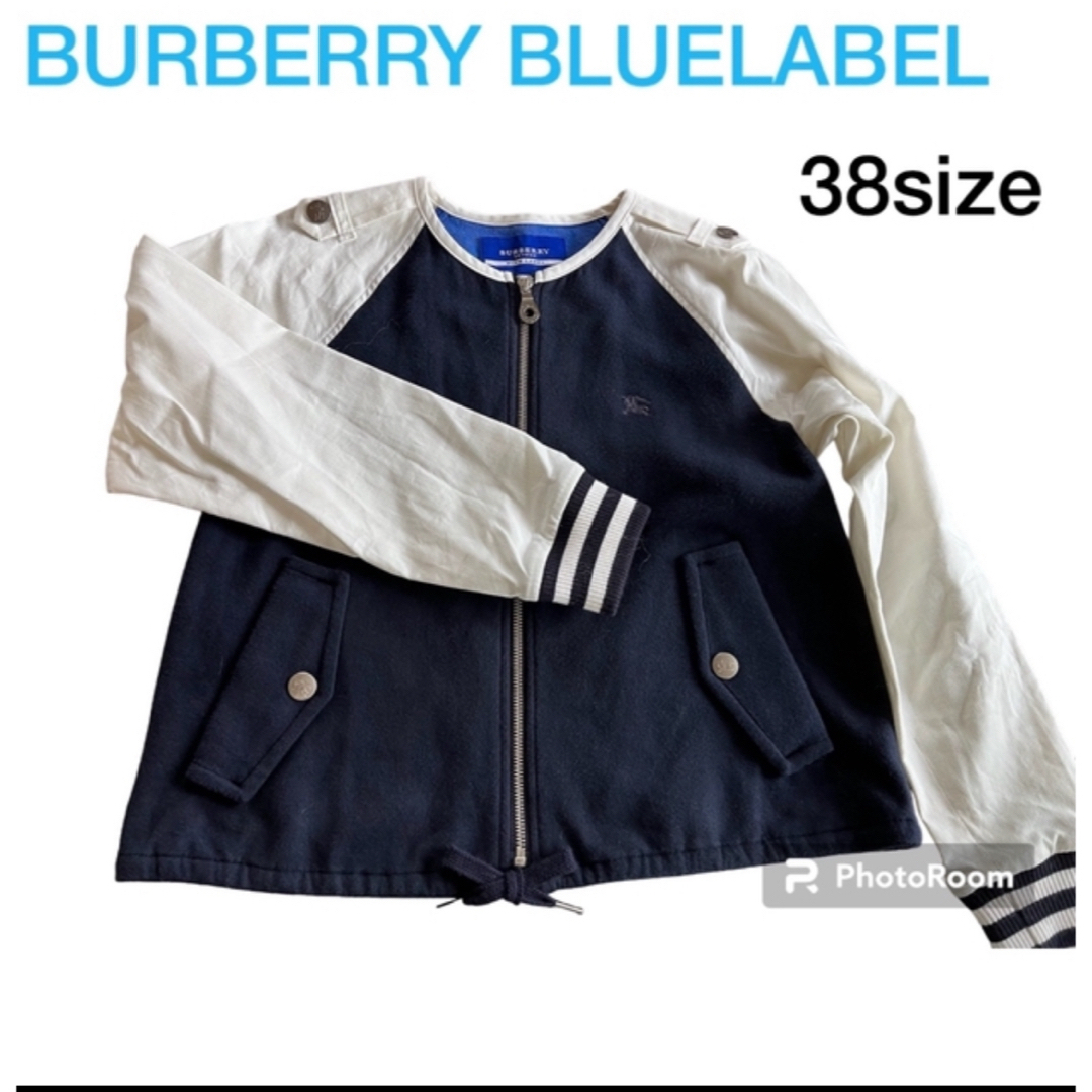 BURBERRY BLUE LABEL(バーバリーブルーレーベル)のバーバリーブルーレーベル　アウター　上着　薄手ブルゾン　ノーカラー　スタジャン レディースのジャケット/アウター(ブルゾン)の商品写真