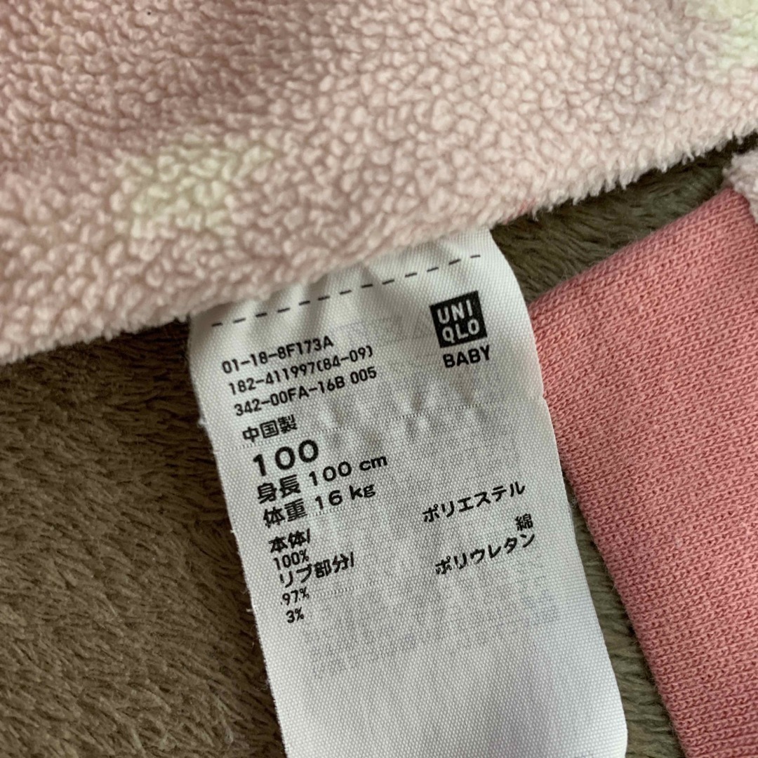 UNIQLO(ユニクロ)のユニクロ　パジャマ　100 キッズ/ベビー/マタニティのキッズ服女の子用(90cm~)(パジャマ)の商品写真