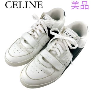 celine - Celine ハイカット レザースニーカー 42 アーティストコラボ