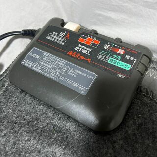 【横浜市内】ホットカーペット　電気カーペット　備長炭カーペ DR5314 約3畳(電気毛布)