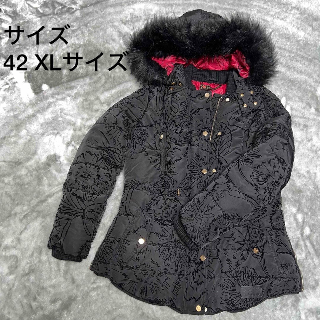 DESIGUAL - ⭐︎専用まいぷー様　　desigual デシグアル中綿コートファー付き　フロッキー
