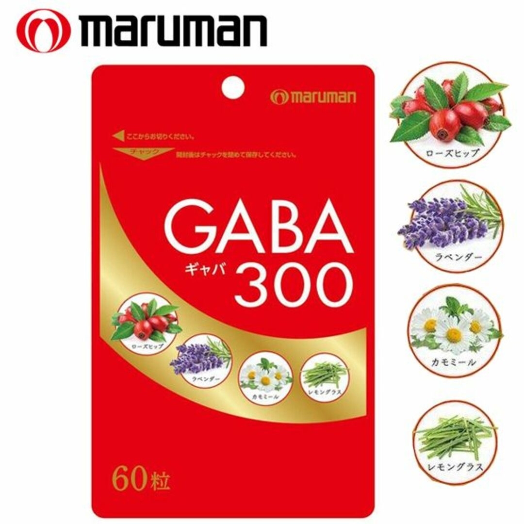  [大特価　3袋セット] maruman (マルマン)/GABA300　60粒 食品/飲料/酒の健康食品(その他)の商品写真