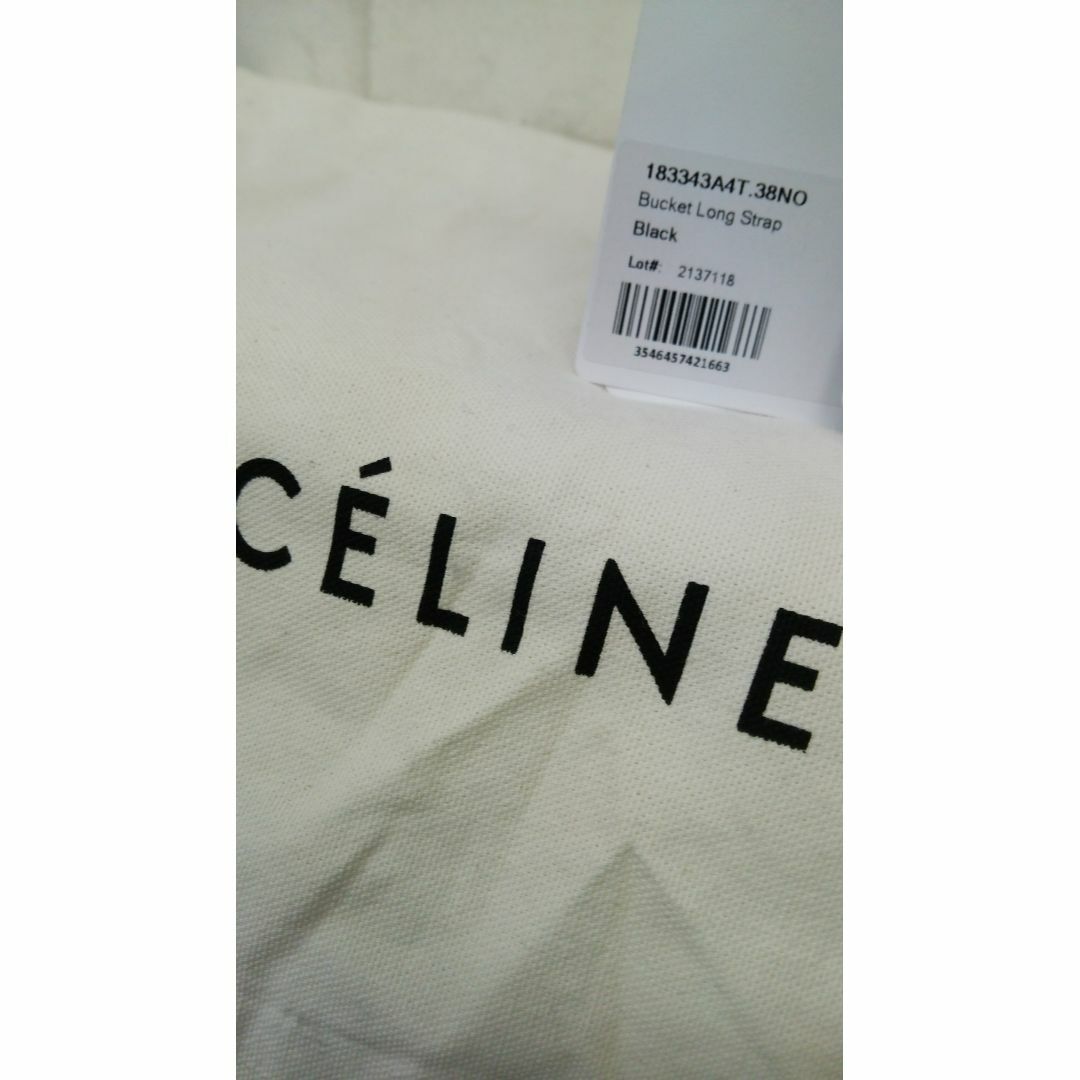 celine(セリーヌ)のCELINE セリーヌ ビッグバッグバケット  ショルダーバッグ  レディースのバッグ(ショルダーバッグ)の商品写真