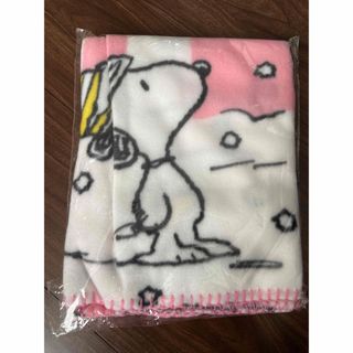 スヌーピー(SNOOPY)のスヌーピー　ブランケット(ノベルティグッズ)