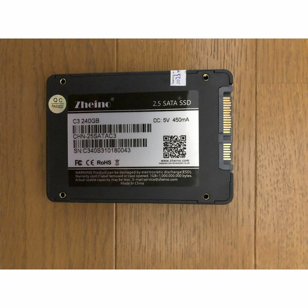 SSD 2個セット スマホ/家電/カメラのPC/タブレット(ノートPC)の商品写真