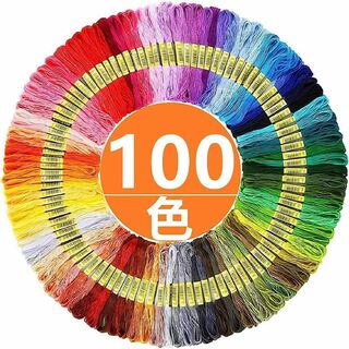 刺繍糸まとめ売り100色セットクロスステッチ ミサンガ に(生地/糸)