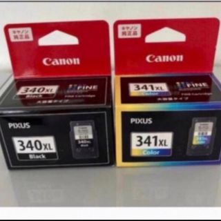 Canon - canon純正インク310・311計5ヶセットの通販 by とも8998's ...