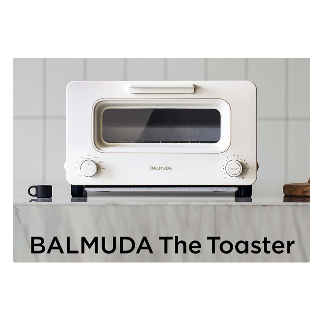 BALMUDA(バルミューダ)の大幅値下げ中！2023年新型！新品未使用！バルミューダ　トースター スマホ/家電/カメラの調理家電(調理機器)の商品写真