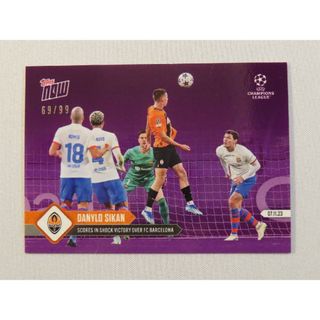 トップス(Topps)の【99シリ】topps now カード ダニロ・シカン #060 海外サッカー(スポーツ選手)