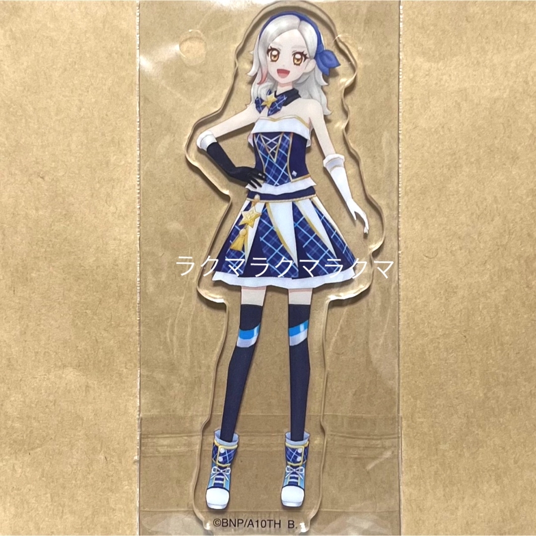 BANDAI - アイカツ 10周年 アクリルスタンド 黒沢凛 スター BANDAI - アイカツ 10周年 アクリルスタンド 黒沢凛 スター
