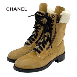 シャネル(CHANEL)のシャネル CHANEL ブーツ ショートブーツ ムートンブーツ 靴 シューズ ココマーク レースアップ ダブルジップ スエード キャメル(ブーツ)