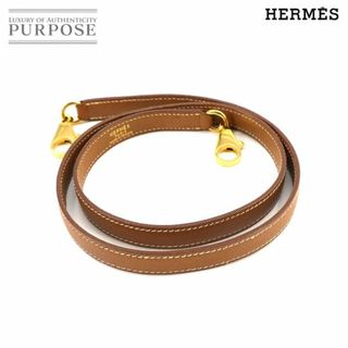 エルメス HERMES ケリー ボリード ショルダー ストラップ クシュベル エプソン ゴールド ブラウン 小物 VLP 90222187