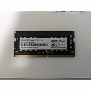 インテル Boxed Xeon E3-1270 BX80623E31270の通販 by ΨYOUTEIΨ's shop ...