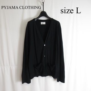 PYJAMA CLOTHING - PYJAMA CLOTHING コットン ブラック カーディガン ベルギー製 L