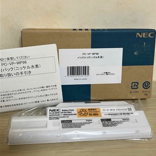 エヌイーシー(NEC)のNEC 純正品 ノートパソコン用 バッテリー PC-VP-WP96(ノートPC)