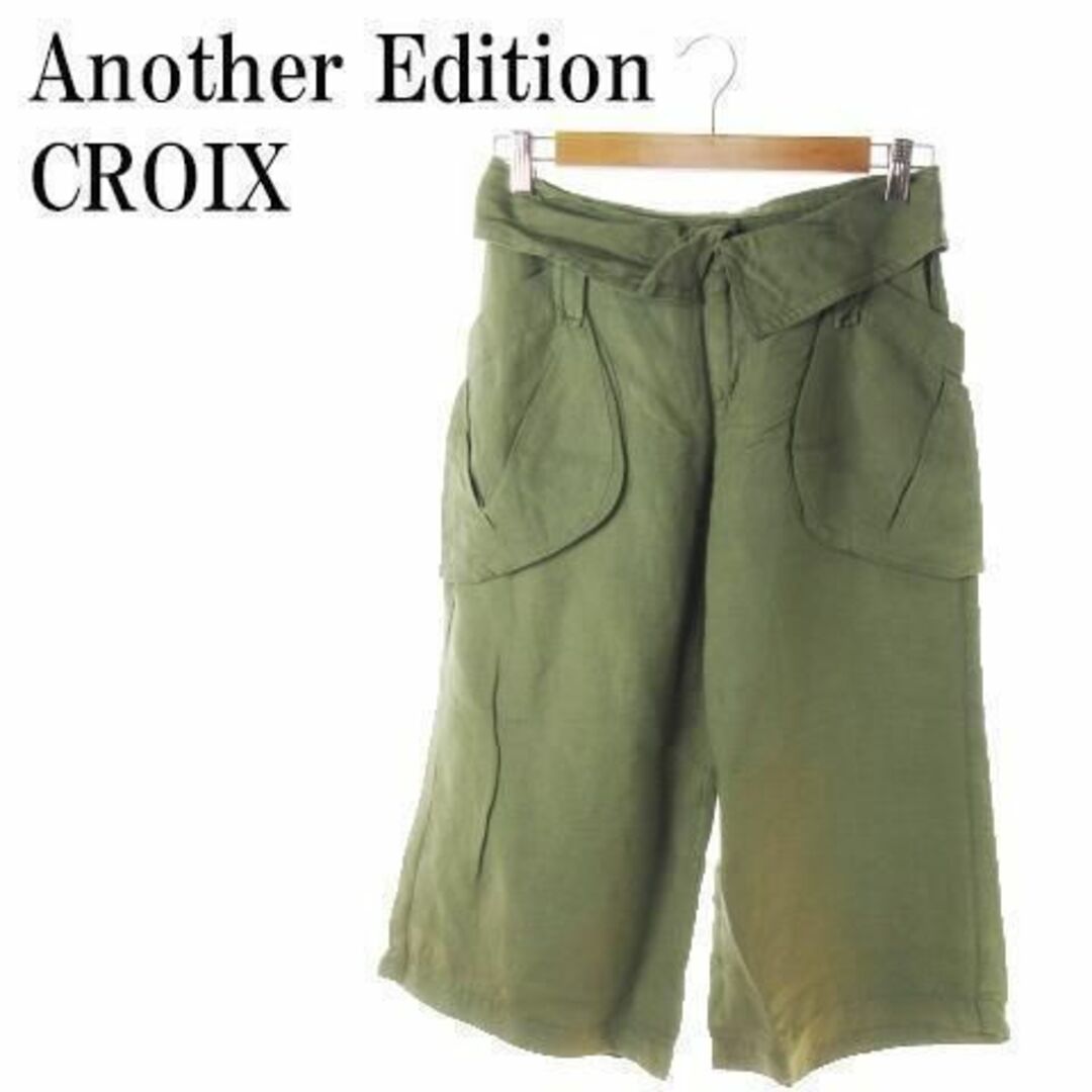 ANOTHER EDITION(アナザーエディション)のアナザーエディション CROIX パンツ ガウチョ 210427YH11A レディースのパンツ(カジュアルパンツ)の商品写真