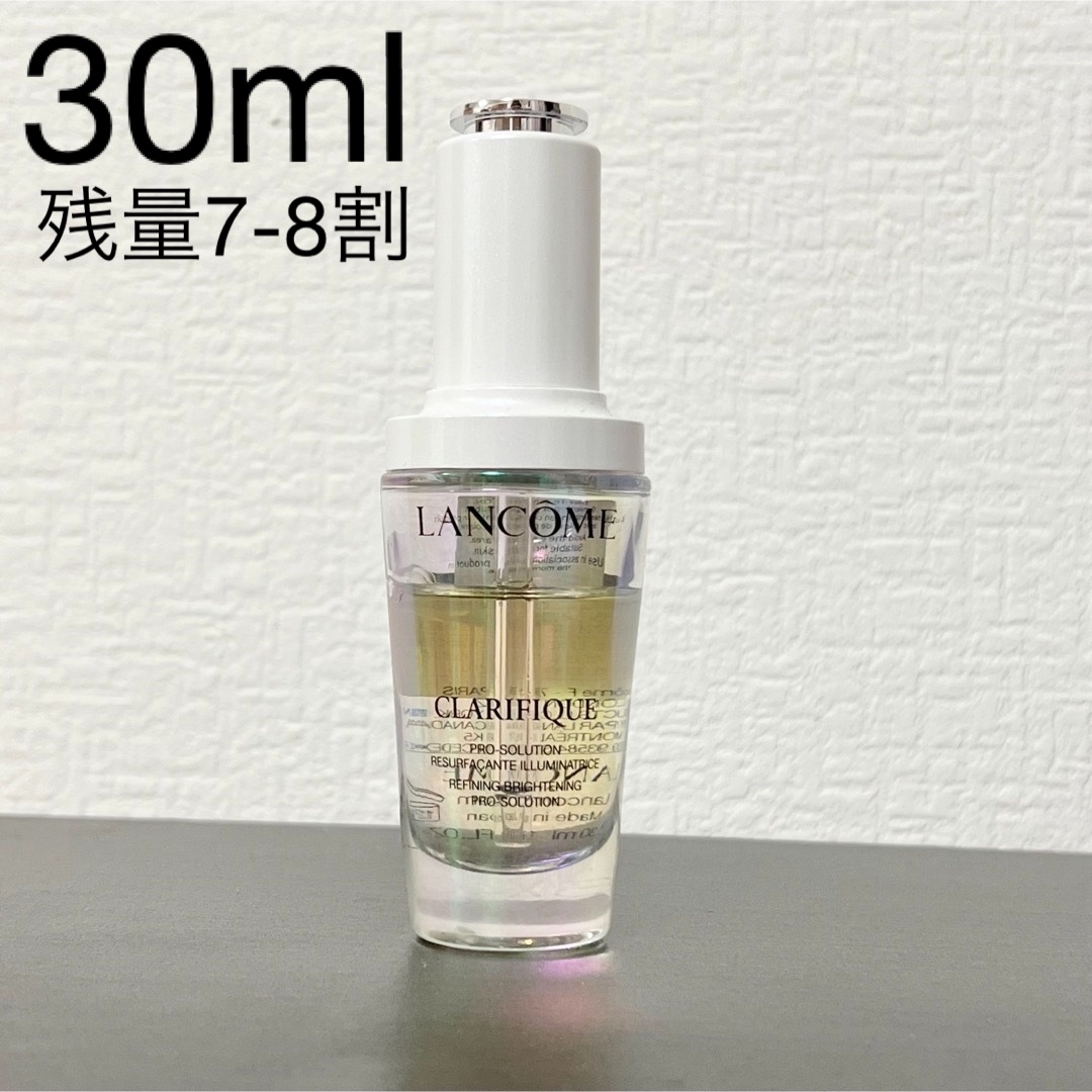 LANCOME(ランコム)のランコム クラリフィック ブライトニング セラム コスメ/美容のスキンケア/基礎化粧品(美容液)の商品写真