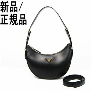 PRADA - プラダ ショルダーバッグ美品 - BR3255 黒の通販 by ブラン ...