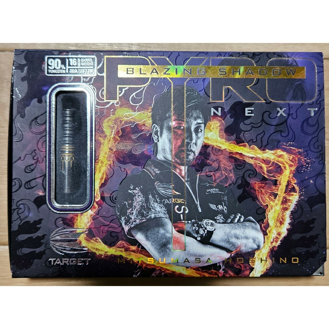 Target(ターゲット)のTARGET   PYRO  BLAZING SHADOW  NEXT 星野光正 エンタメ/ホビーのテーブルゲーム/ホビー(ダーツ)の商品写真