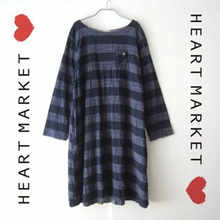 ハートマーケット(Heart Market)の美品　HEART MARKET／ハートマーケット★　ボーダー　膝丈ワンピース(ひざ丈ワンピース)