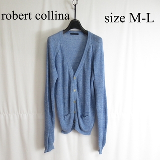 ROBERTO COLLINA - robert collina リネン ニット カーディガン イタリア製 セーター