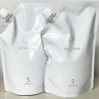 コタアイケア(COTA I CARE)の5番　コタアイケア  COTA  シャンプー　トリートメント　詰替セット(シャンプー/コンディショナーセット)