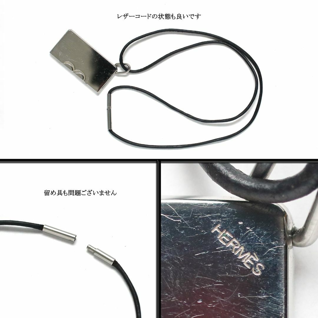 ◇エルメス◇ プレート型 チャーム / シルバー/ チョーカー ◇エルメス◇ プレート型 チャーム / シルバー/ チョーカー