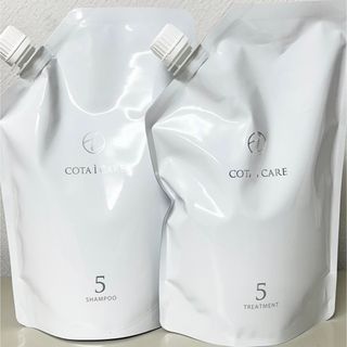 コタアイケア(COTA I CARE)の5番 コタアイケア  COTA  シャンプー　トリートメント　詰替セット(シャンプー/コンディショナーセット)