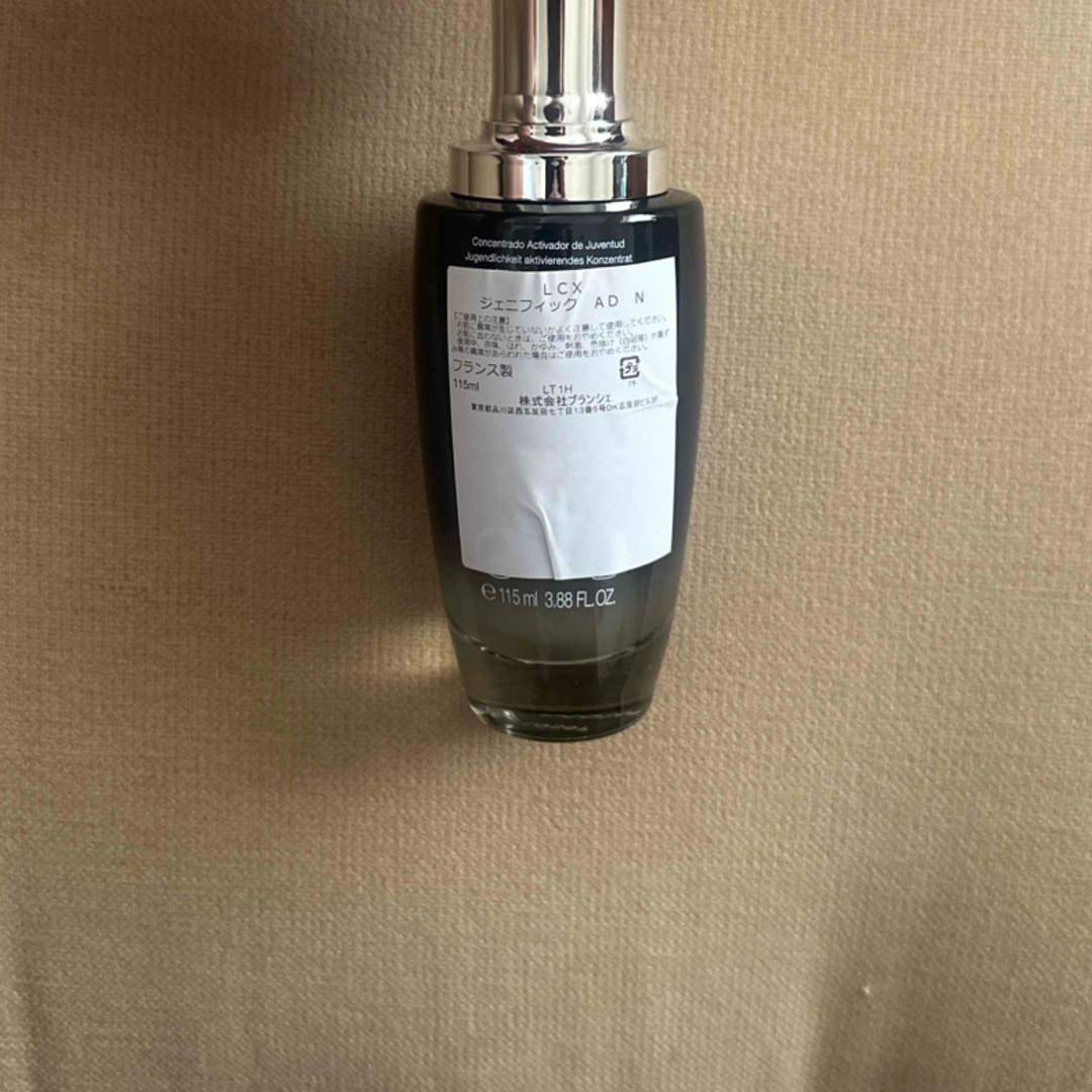 LANCOME(ランコム)の新品未使用　ランコム　ジェニフィック　AD N 115ml コスメ/美容のスキンケア/基礎化粧品(美容液)の商品写真