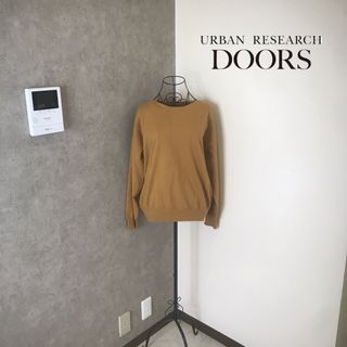 アーバンリサーチドアーズ(URBAN RESEARCH DOORS)のドアーズ♡2〜3度着用　ニット(ニット/セーター)