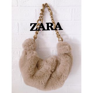 ザラ(ZARA)のZARA ファー　チェーン　ハンド　バッグ(ハンドバッグ)