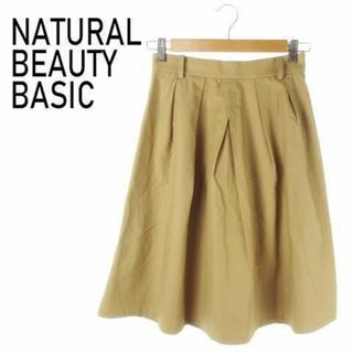 ナチュラルビューティーベーシック(NATURAL BEAUTY BASIC)のナチュラルビューティーベーシック ひざ丈スカート S 211028AO21A(ひざ丈スカート)