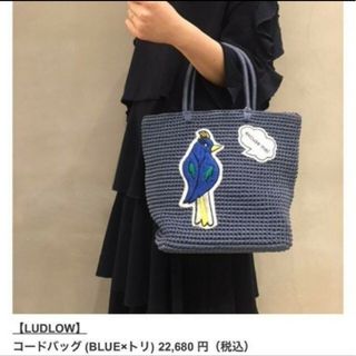 ラドロー(LUDLOW)のLUDLOW　バード　コードバック　ラドローコード　ラドロー(トートバッグ)