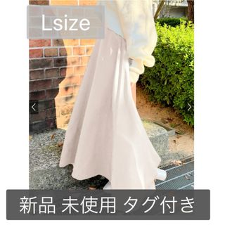 グレイル(GRL)の【新品未使用】ハイウエストフレアスカート[fo1849](ロングスカート)