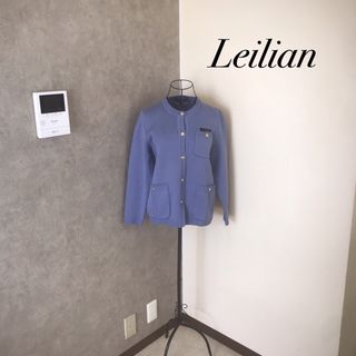 レリアン(leilian)のレリアン♡1度着用　分厚めカーディガン(カーディガン)