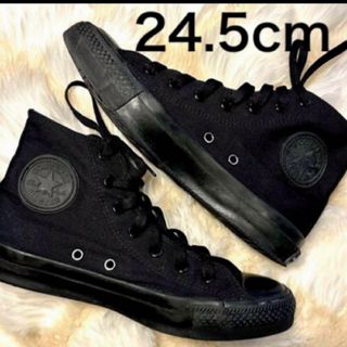 オールスター(ALL STAR（CONVERSE）)のコンバース　オールスター　ブラックモノクローム　オールブラック　24.5 美品(スニーカー)