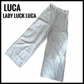 ルカレディラックルカ(LUCA/LADY LUCK LUCA)のパンツ　ボトムス　LUCA LADY LUCK LUCA ベージュ　ナイロン(カジュアルパンツ)