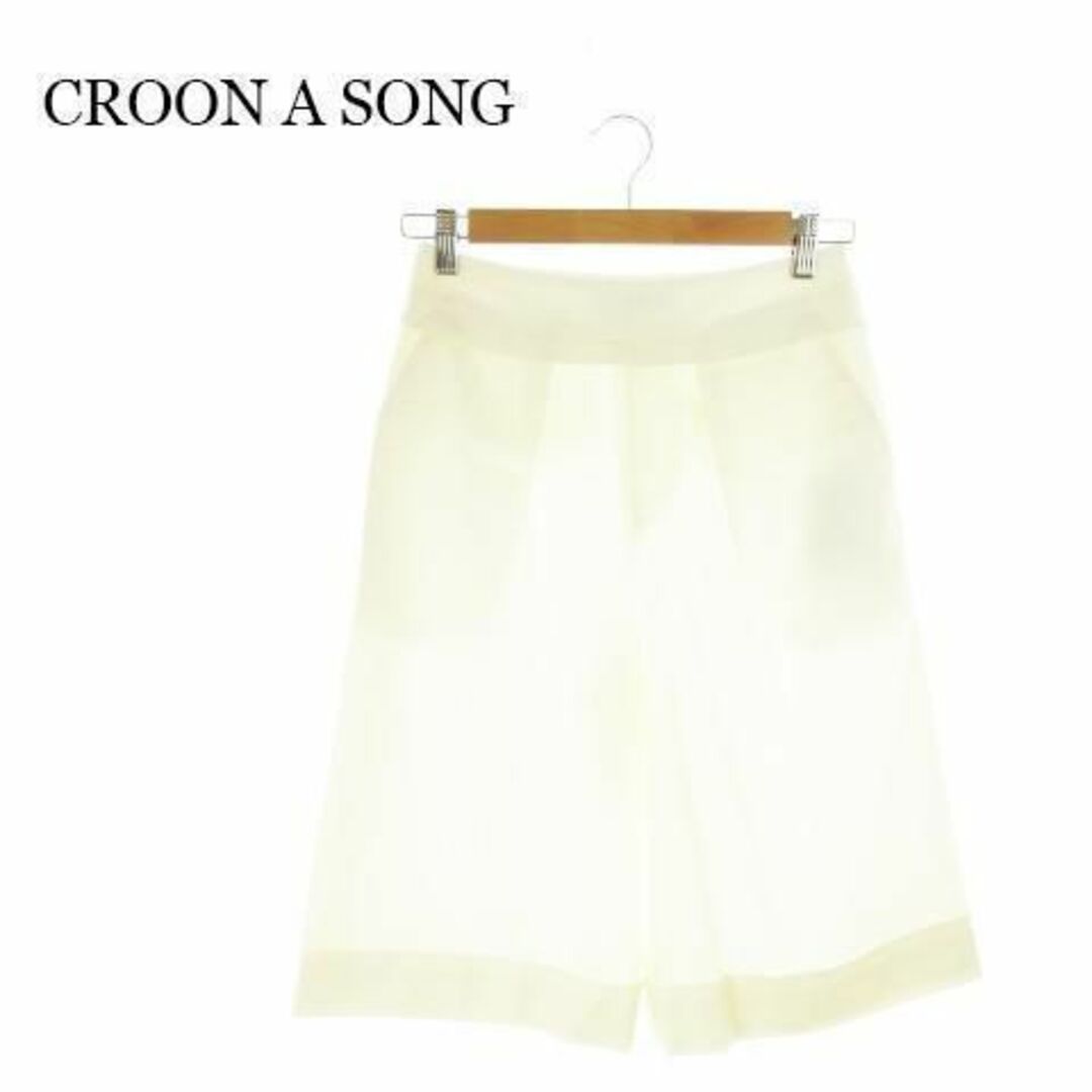 CROON A SONG(クルーンアソング)のクルーンアソング パンツ ガウチョ ワイド 38 白 211029AH8A レディースのパンツ(カジュアルパンツ)の商品写真