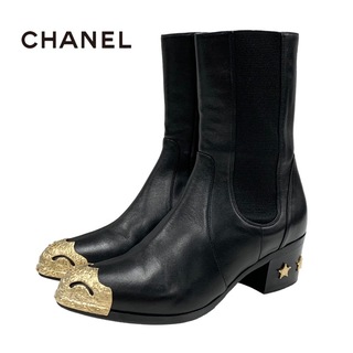 シャネル(CHANEL)のシャネル CHANEL ブーツ ショートブーツ 靴 シューズ ココマーク スター サイドゴア レザー ブラック 黒(ブーツ)