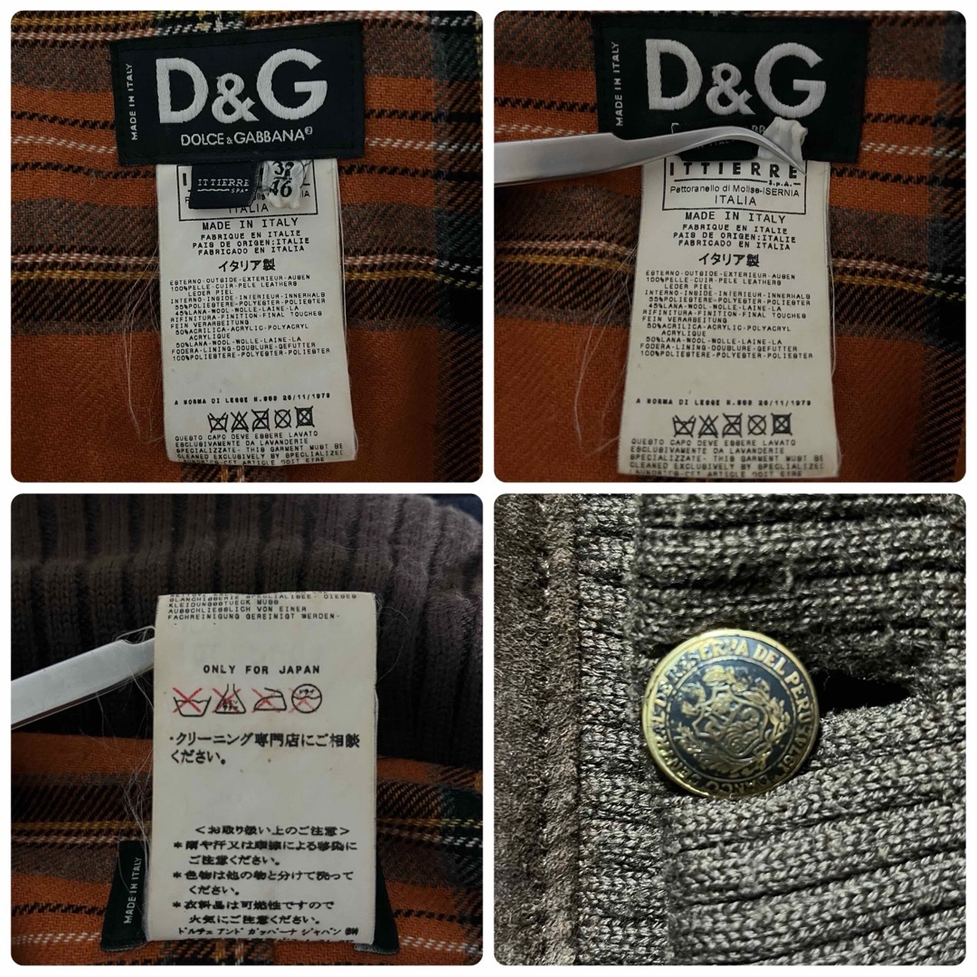 D&G(ディーアンドジー)のイタリア製 D&G スエードレザージャケット DOLCE&GABBANA メンズのジャケット/アウター(レザージャケット)の商品写真