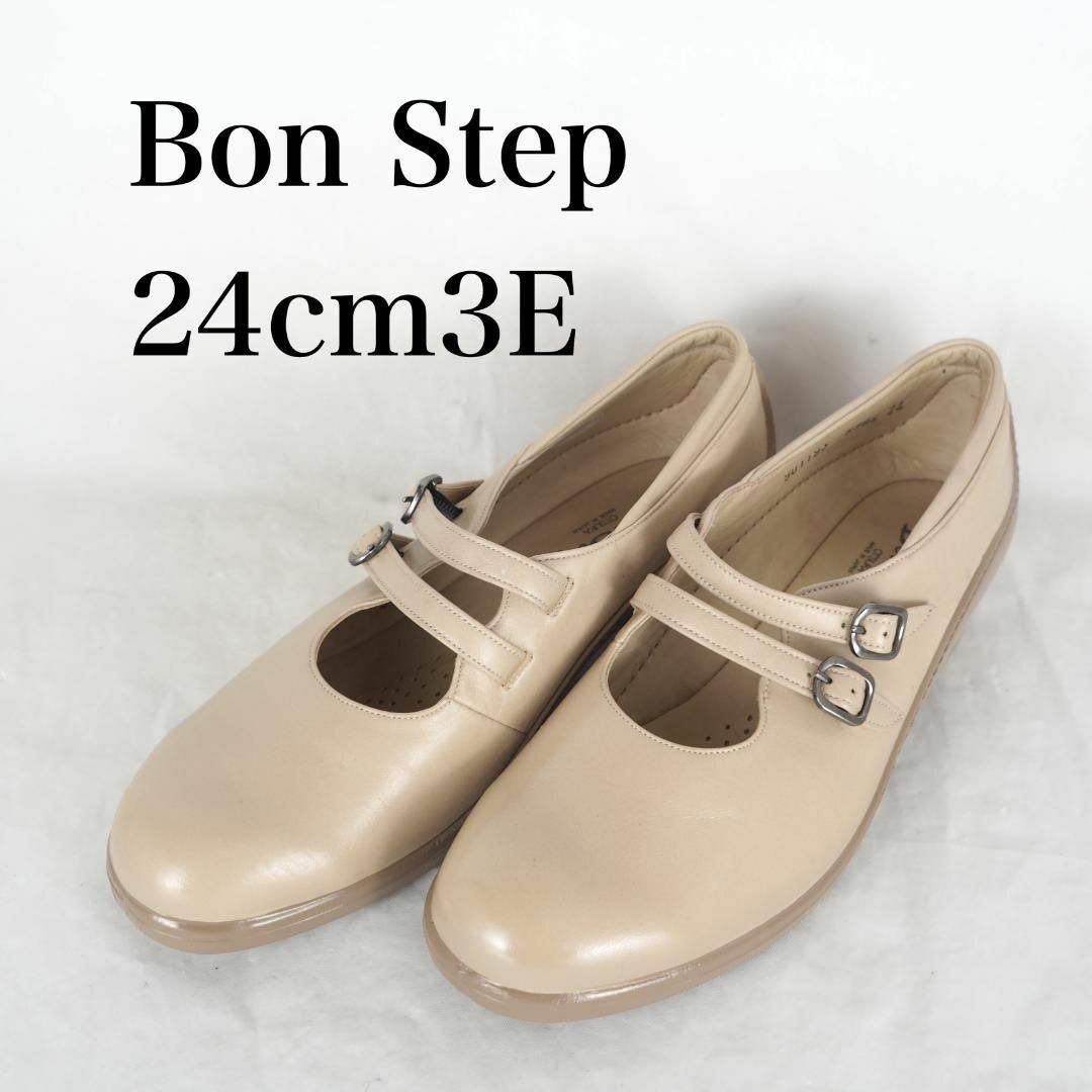 Bon Step OTSUKA*パンプス*24cm3E*ベージュ*M4469 | フリマアプリ ラクマ