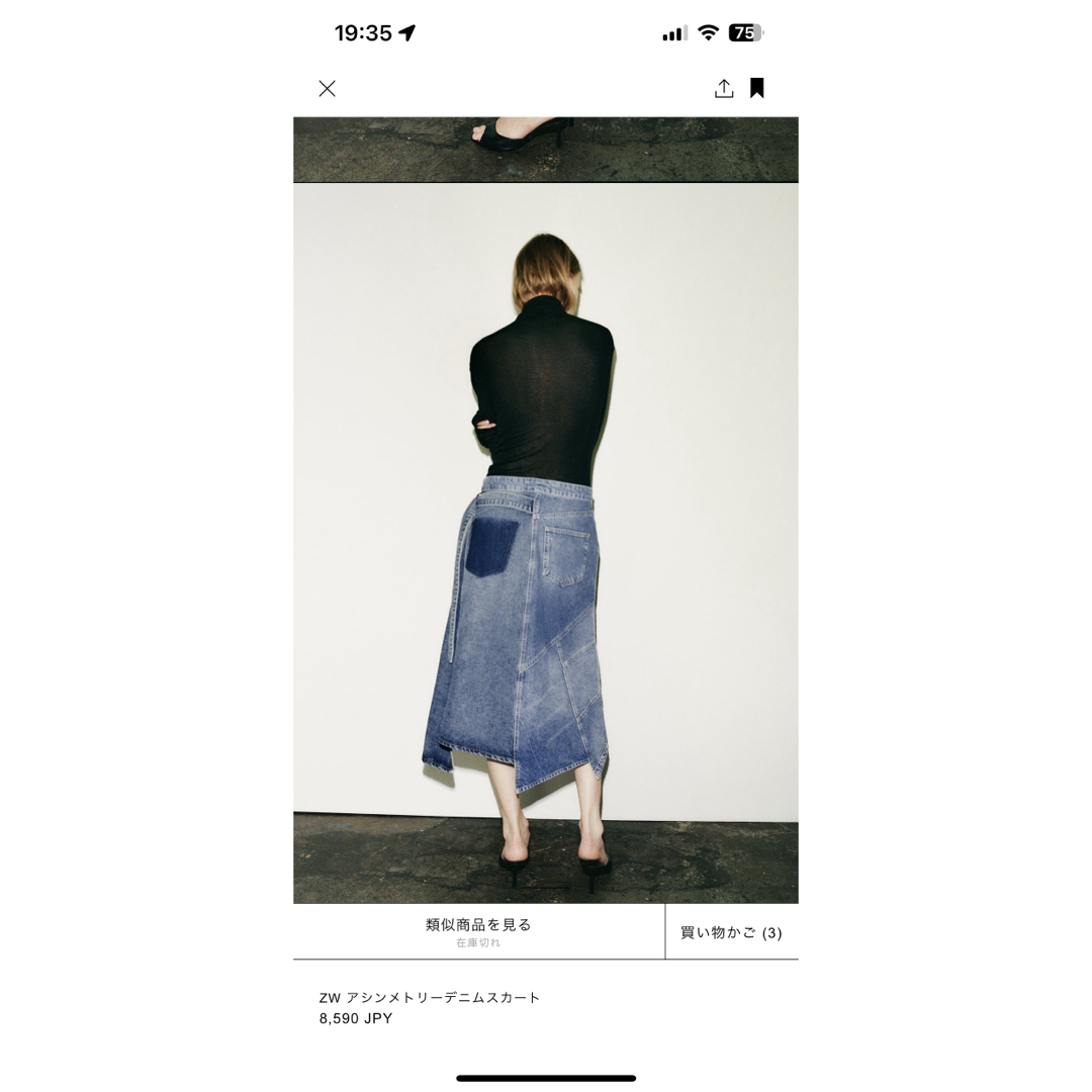 ZARA - ZARA デニムスカートの通販 by まりしろ's shop|ザラ ZARA - ZARA デニムスカートの通販 by まりしろ's shop|ザラ