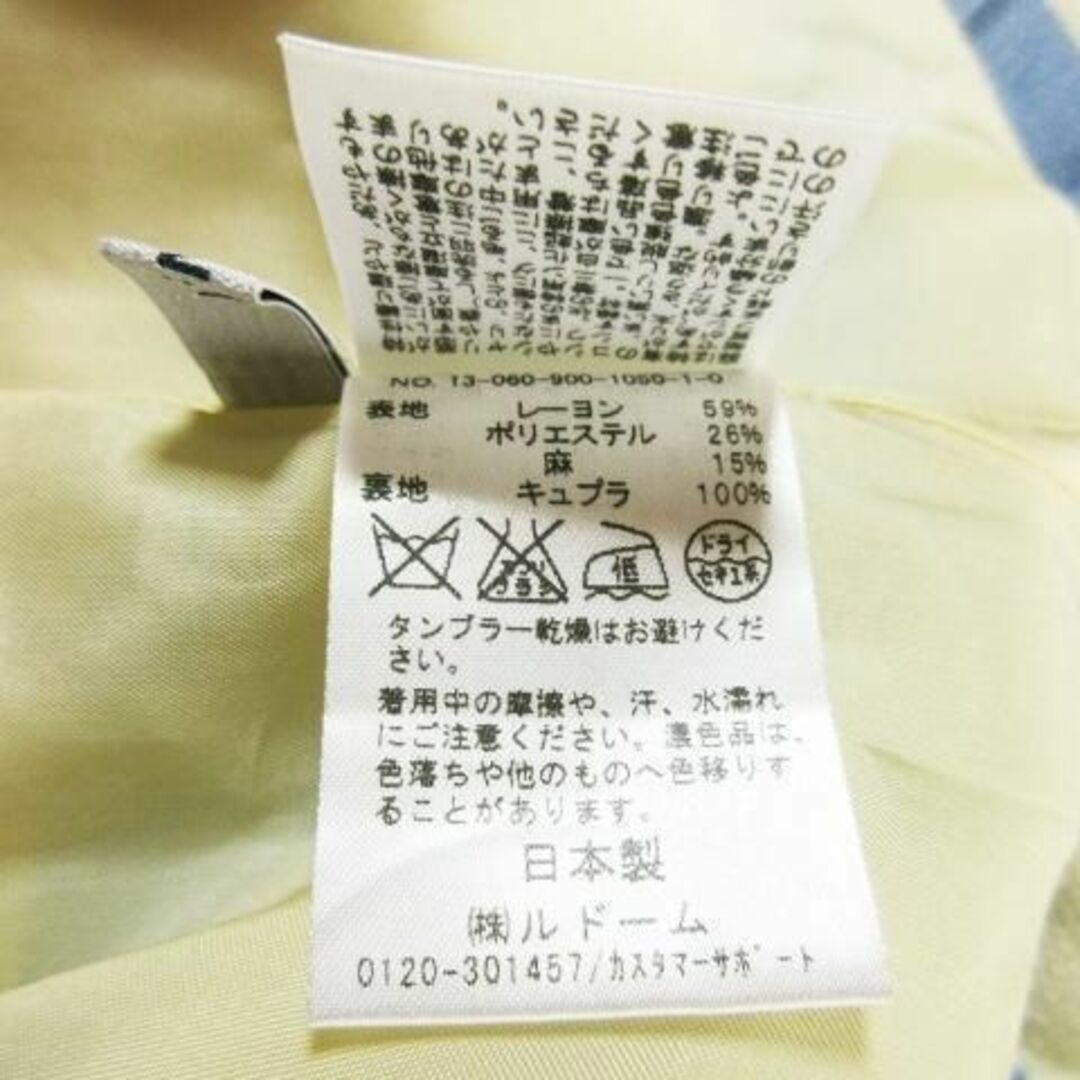 IENA(イエナ)のイエナ スカート タイト ミニ ボーダー 麻混 青 210507CK8S レディースのスカート(ミニスカート)の商品写真