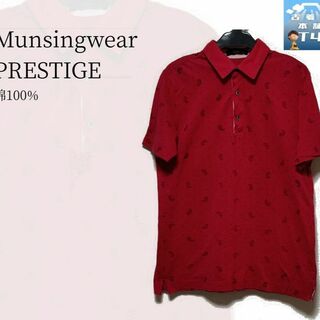 Munsingwear - Munsingwear PRESTIGE ポロシャツ Mサイズ 赤 綿✓1331