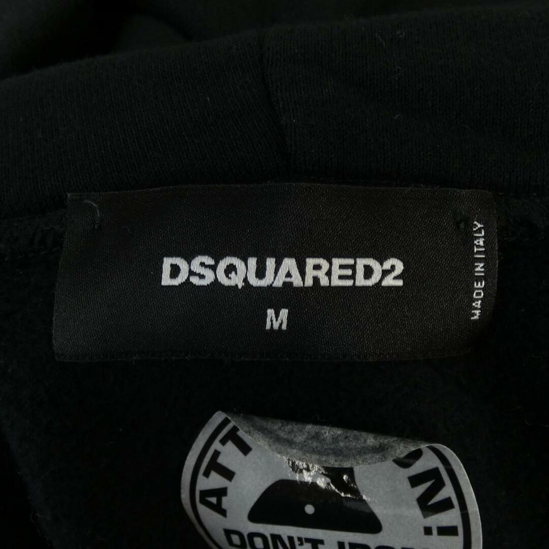 DSQUARED2(ディースクエアード)のディースクエアード DSQUARED2 パーカー メンズのトップス(スウェット)の商品写真