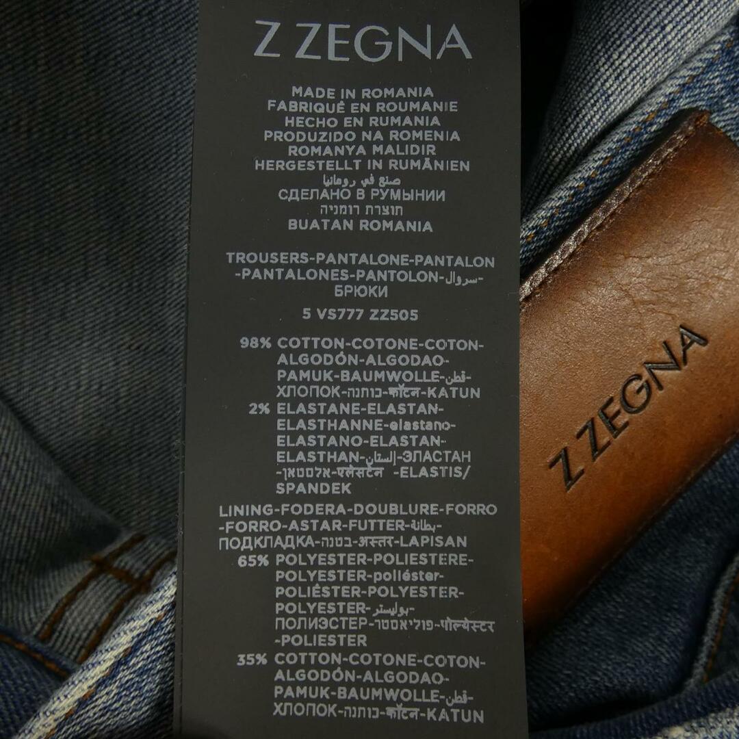 Ermenegildo Zegna(エルメネジルドゼニア)のジーゼニア Z ZEGNA ジーンズ メンズのパンツ(デニム/ジーンズ)の商品写真