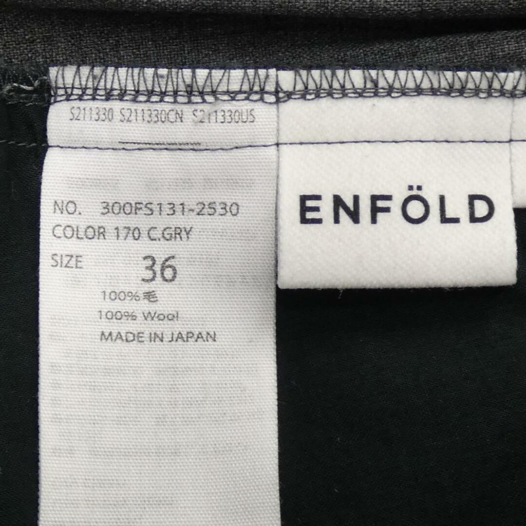 ENFOLD(エンフォルド)のエンフォルド ENFOLD パンツ レディースのパンツ(その他)の商品写真