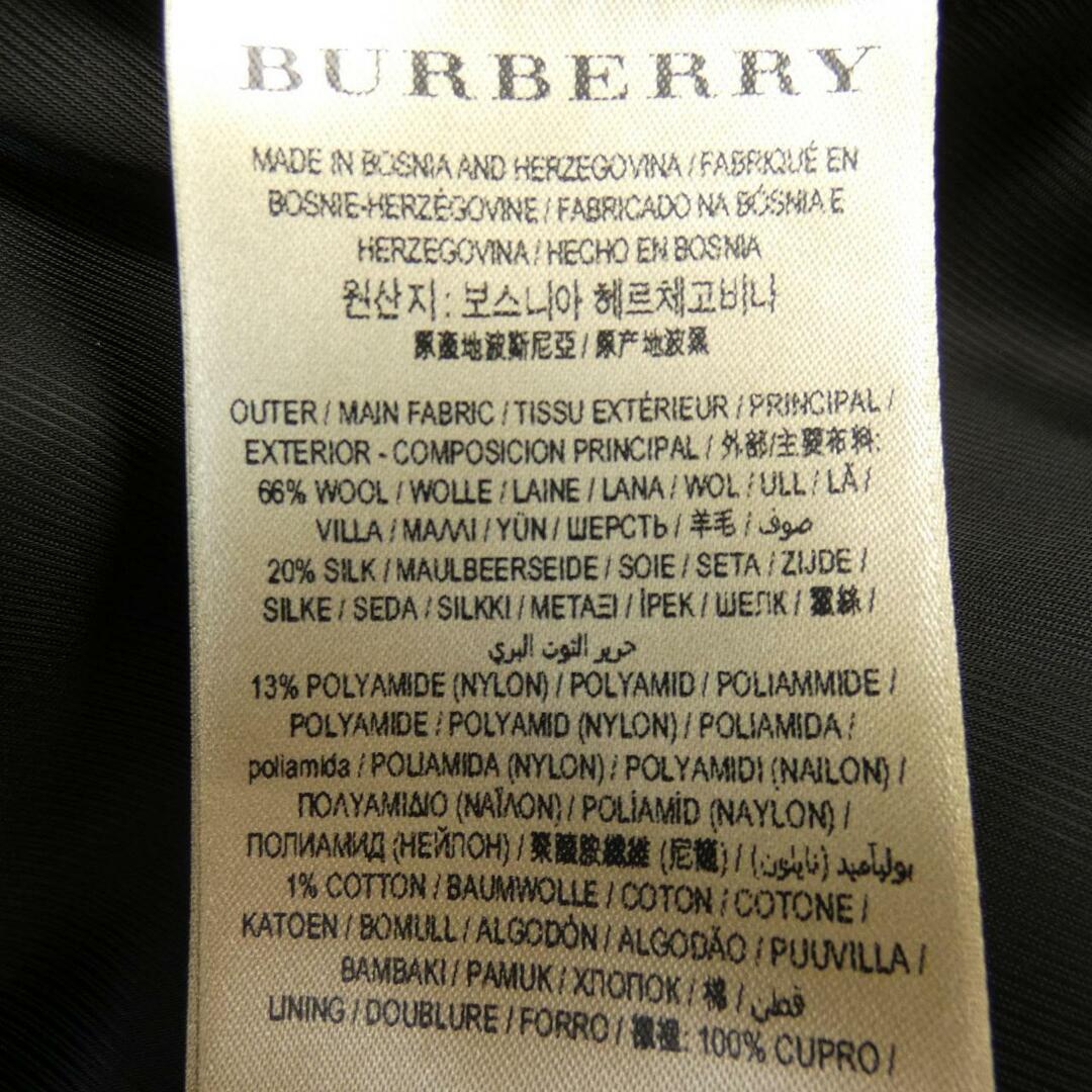 BURBERRY(バーバリー)のバーバリー BURBERRY コート レディースのジャケット/アウター(その他)の商品写真