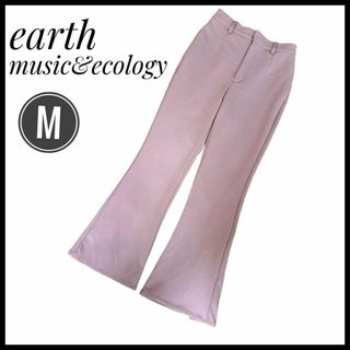 アースミュージックアンドエコロジー(earth music & ecology)のボトムス　パンツ　earth music&ecology  アース　ピンク(カジュアルパンツ)