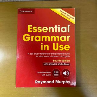 CAMBRIDGE Essential Grammar in Use(語学/参考書)